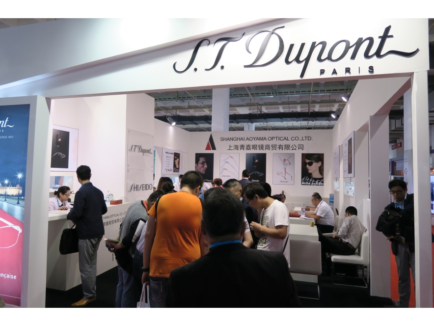 CIOF_2015_S.T.Dupont