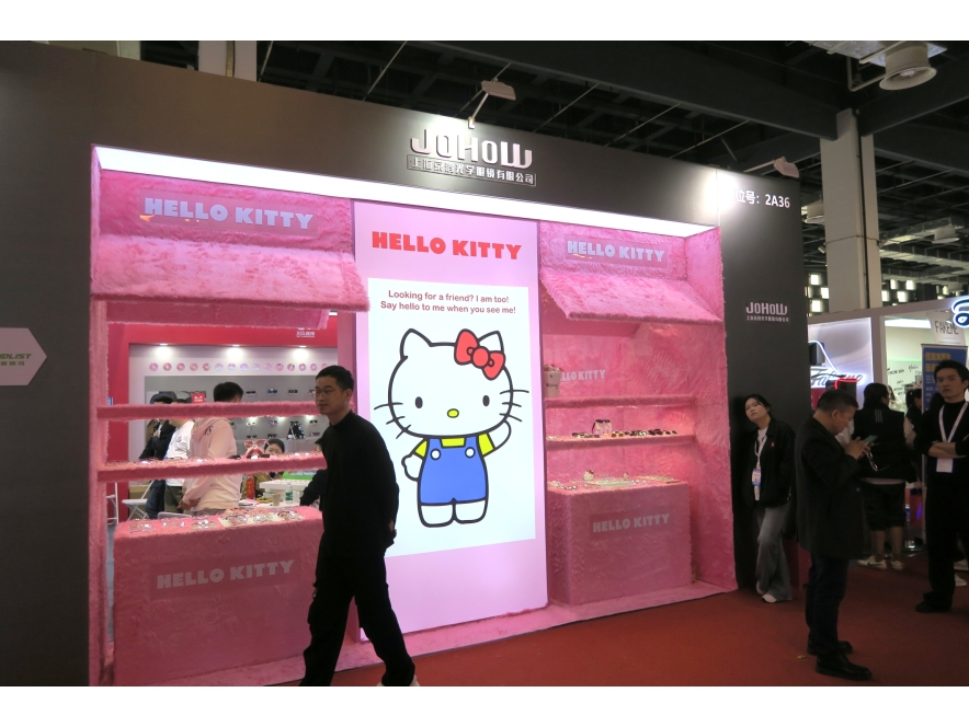 SIOF_2024_HELLO_KITTY