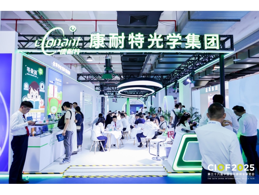 CIOF_2025_Conant