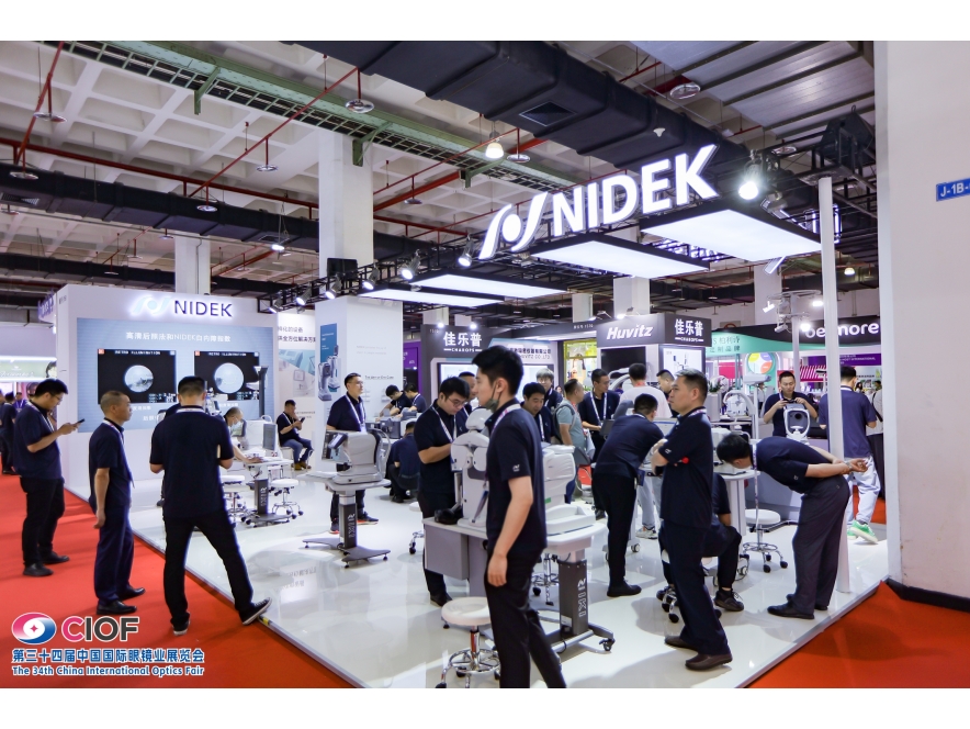 CIOF_2023_NIDEK