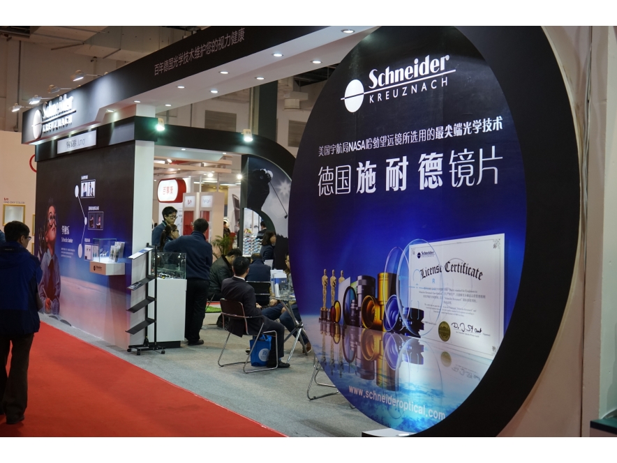 SIOF_2014_SCHNEIDER