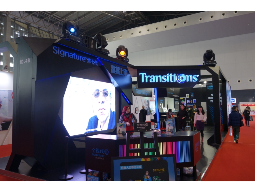 SIOF_2014_TRANSITIONS